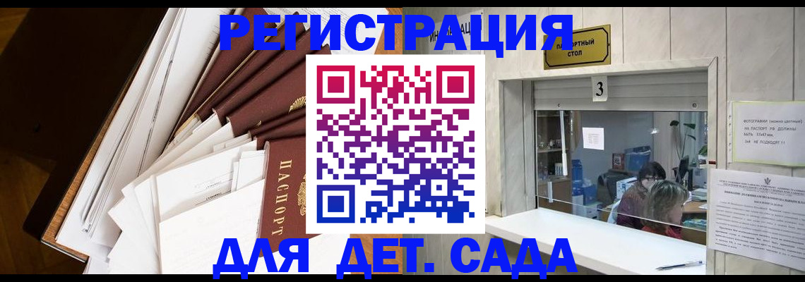 форма 3 в Вязьме